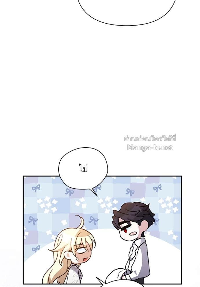 Doujin-Lc- อ่าน โดจิน มังฮวา เกาหลี ญี่ปุ่น จีน แปลไทย คิดว่าการบิดเบือนต้นฉบับ มันทำได้ง่าย ๆ หรือไง ตอนที่ 1 2 3 4 5 6 7 8 9 10 11 12 13 14 ฟรี ไม่มีโฆษณา อ่าน โดจิน Manhwa เกาหลี ญี่ปุ่น จีน เรามีครบ คัดมาให้เน้นๆ โดจิน 18+ รับประกันความฟินโดย Doujin Lc