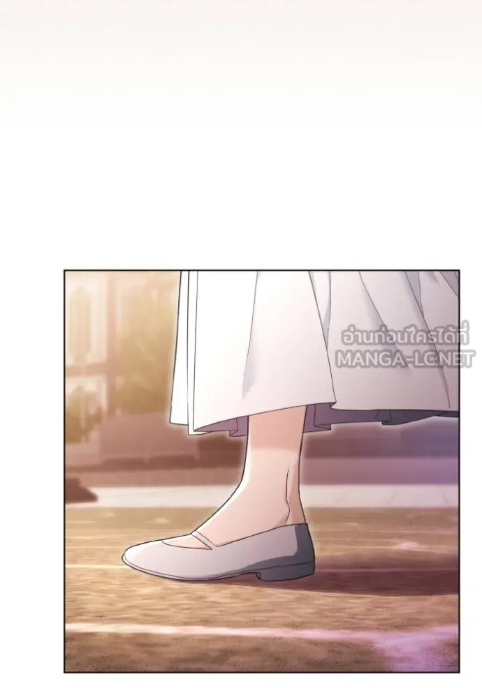 ราชินีจอมมาร ตอนที่ 29 รูปที่ 72