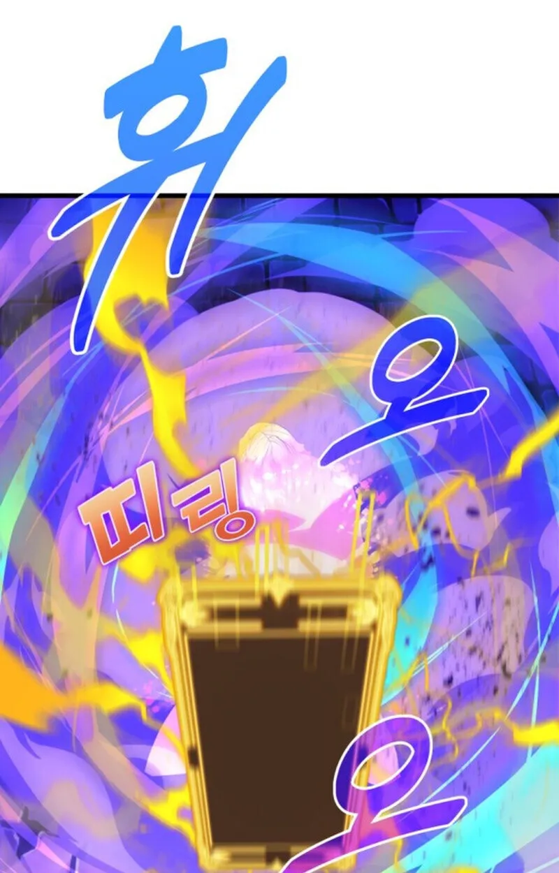 Player of a Fallen Noble Family ตอนที่ ตอนที่ 11 รูปที่ 92