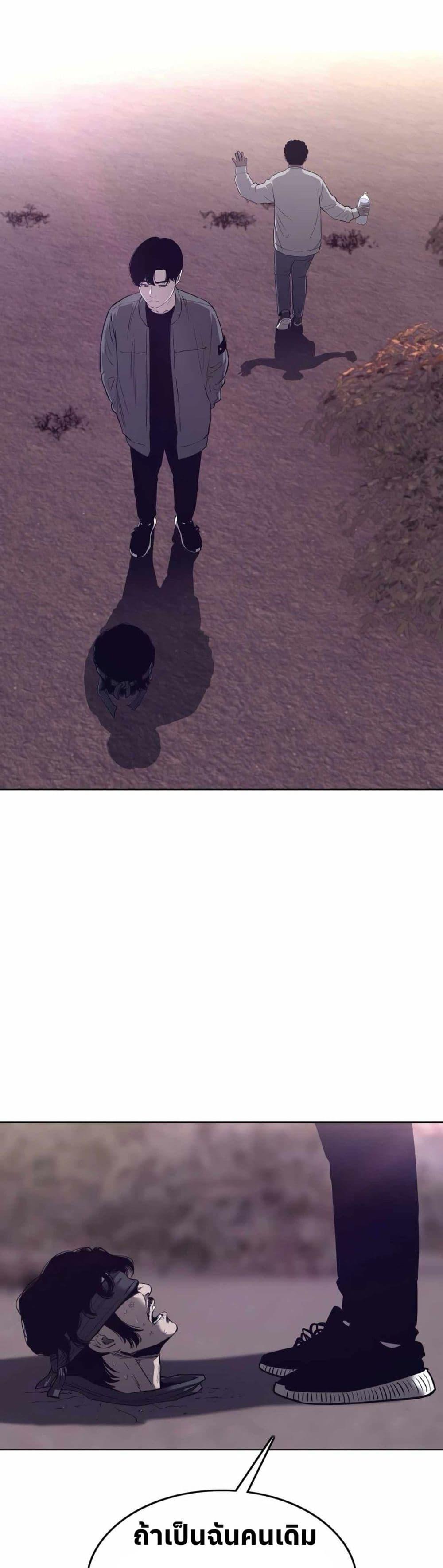 Manga-lc-com อ่านมังงะ อ่านการ์ตูน ออนไลน์ ฟรี Let’s Make a Contract ตอนที่ 1 2 3 4 5 6 7 8 9 10 11 12 13 14 ฟรี ไม่มีโฆษณา Manga-lc - อ่าน มังงะ อ่าน การ์ตูน ออนไลน์ อ่านมังงะ ฟรี