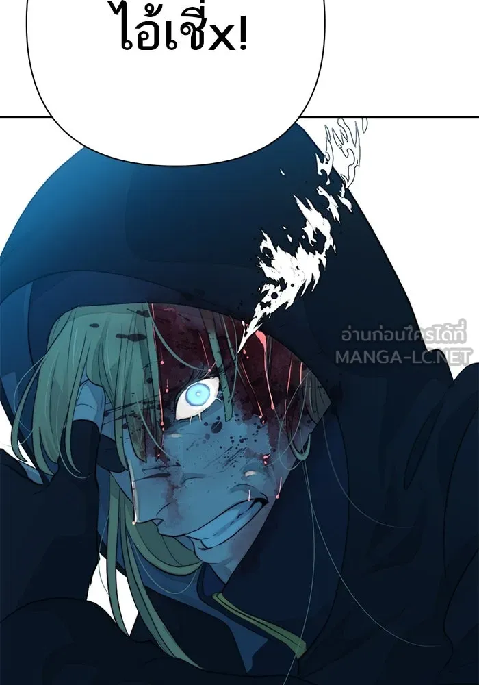 เปย์นี้เพื่อนาย My Sugar Baby ตอนที่ 51 ภาคดีวีนากอมเมเดีย  นักโทษยูดา รูปที่ 45