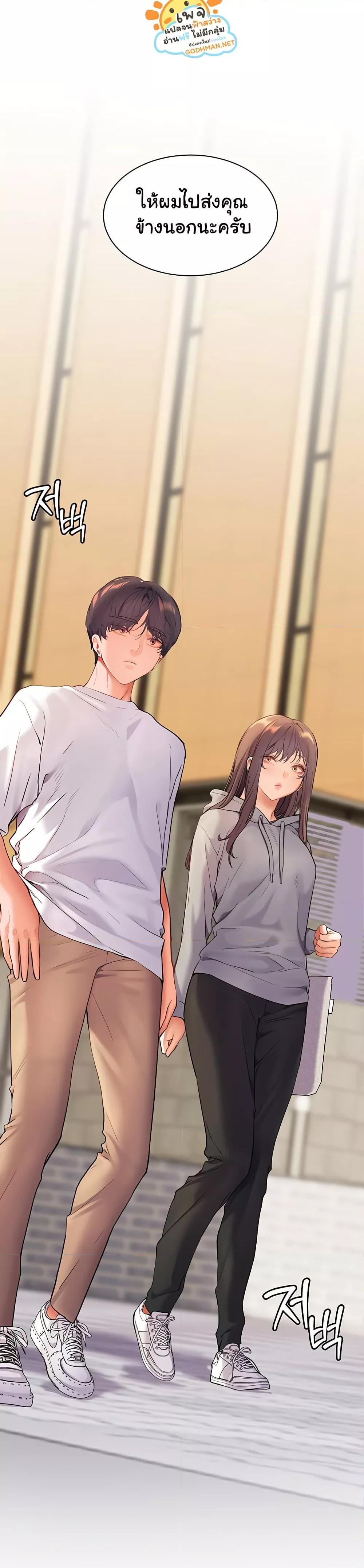 Doujin-Lc- อ่าน โดจิน มังฮวา เกาหลี ญี่ปุ่น จีน แปลไทย Teacher’s Efforts ตอนที่ 1 2 3 4 5 6 7 8 9 10 11 12 13 14 ฟรี ไม่มีโฆษณา อ่าน โดจิน Manhwa เกาหลี ญี่ปุ่น จีน เรามีครบ คัดมาให้เน้นๆ โดจิน 18+ รับประกันความฟินโดย  Doujin Lc