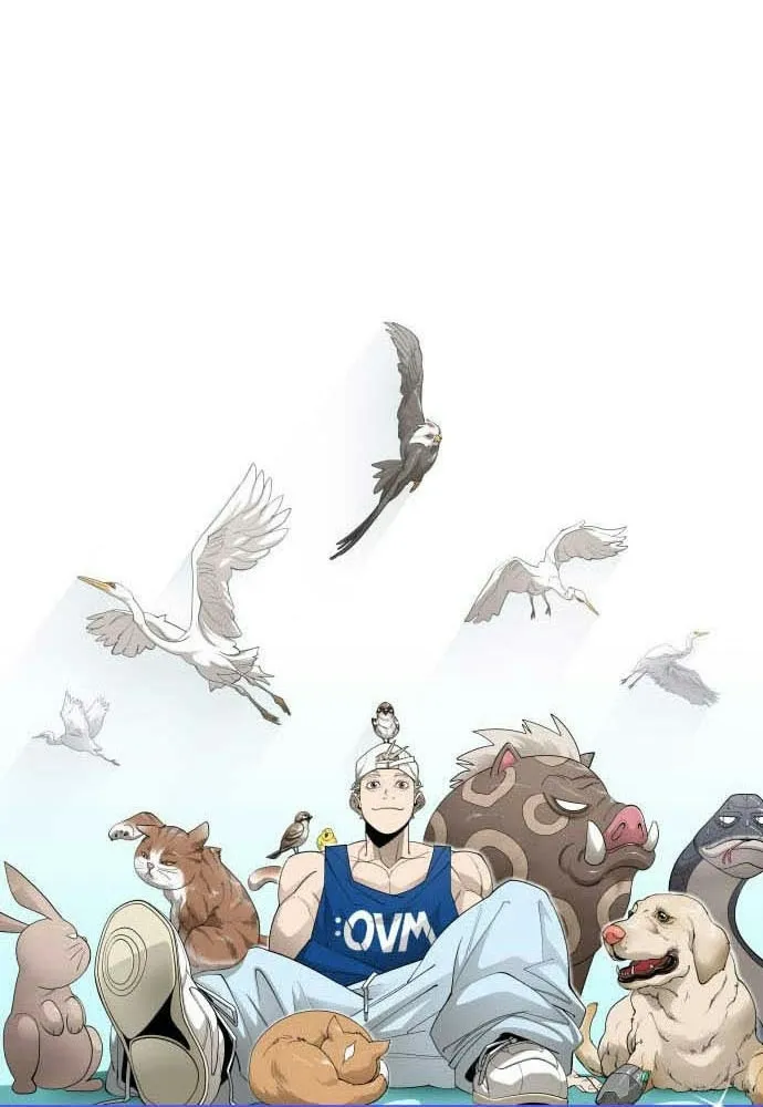 ยุคแห่งยอดมนุษย์ ตอนที่ 114 รูปที่ 13