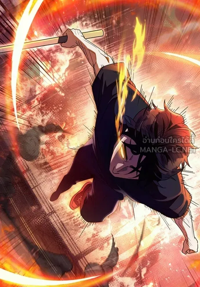 เชื่อเถอะ ฉันเป็นฮัน ตอนที่ 48 รูปที่ 28