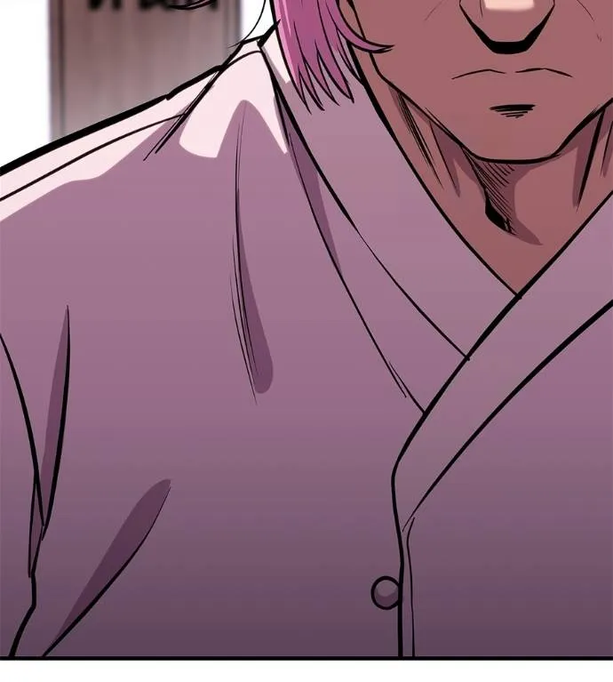 เรียกฉันว่าพระเจ้า ตอนที่ 10 รูปที่ 137