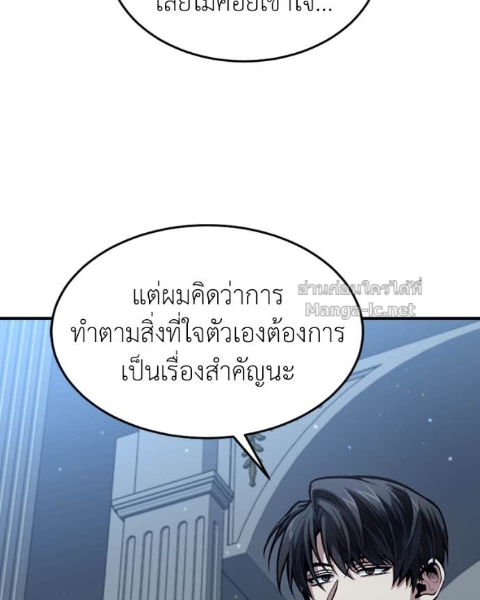 Doujin-Lc- อ่าน โดจิน มังฮวา เกาหลี ญี่ปุ่น จีน แปลไทย ฮีลเลอร์กำมะลอ ตอนที่ 1 2 3 4 5 6 7 8 9 10 11 12 13 14 ฟรี ไม่มีโฆษณา อ่าน โดจิน Manhwa เกาหลี ญี่ปุ่น จีน เรามีครบ คัดมาให้เน้นๆ โดจิน 18+ รับประกันความฟินโดย Doujin Lc