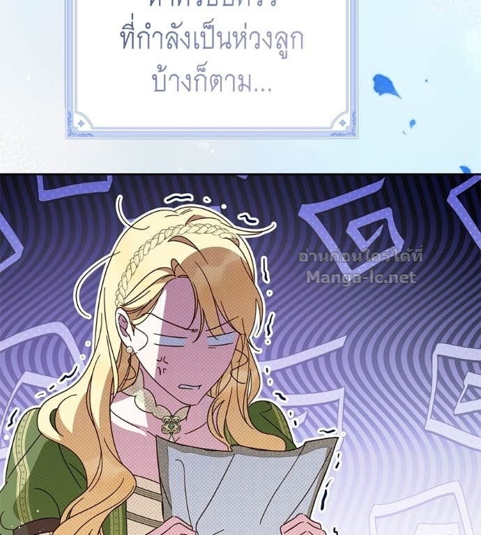 Doujin-Lc- อ่าน โดจิน มังฮวา เกาหลี ญี่ปุ่น จีน แปลไทย แกรนด์ดัชเชสล็อกมง ตอนที่ 1 2 3 4 5 6 7 8 9 10 11 12 13 14 ฟรี ไม่มีโฆษณา อ่าน โดจิน Manhwa เกาหลี ญี่ปุ่น จีน เรามีครบ คัดมาให้เน้นๆ โดจิน 18+ รับประกันความฟินโดย Doujin Lc