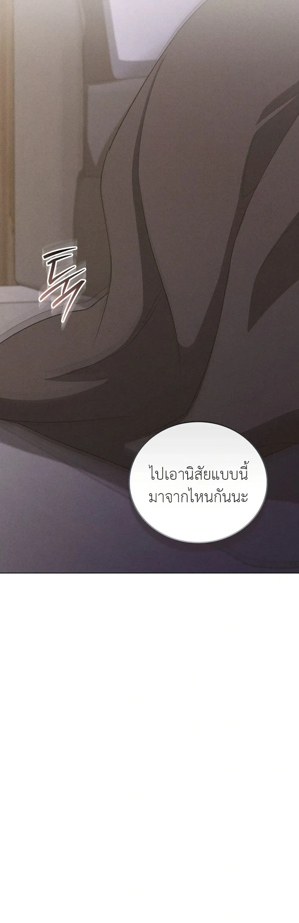 Manga-lc-com อ่านมังงะ อ่านการ์ตูน ออนไลน์ ฟรี Bastard Uncle ตอนที่ 1 2 3 4 5 6 7 8 9 10 11 12 13 14 ฟรี ไม่มีโฆษณา Manga-lc - อ่าน มังงะ อ่าน การ์ตูน ออนไลน์ อ่านมังงะ ฟรี