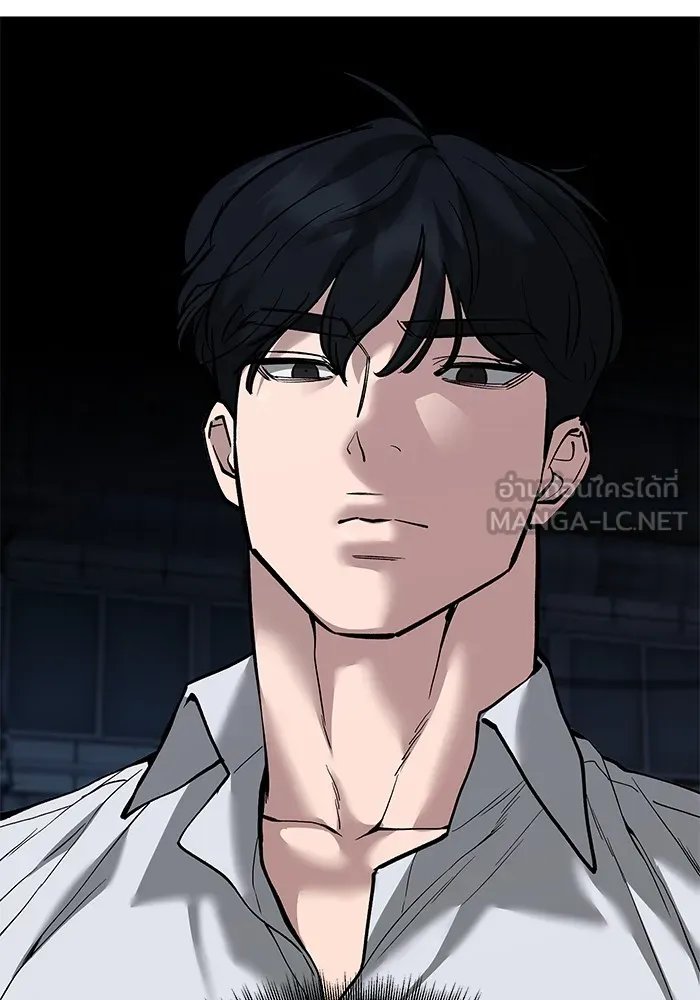 เลวฟาดเลว ตอนที่ 62 รูปที่ 111