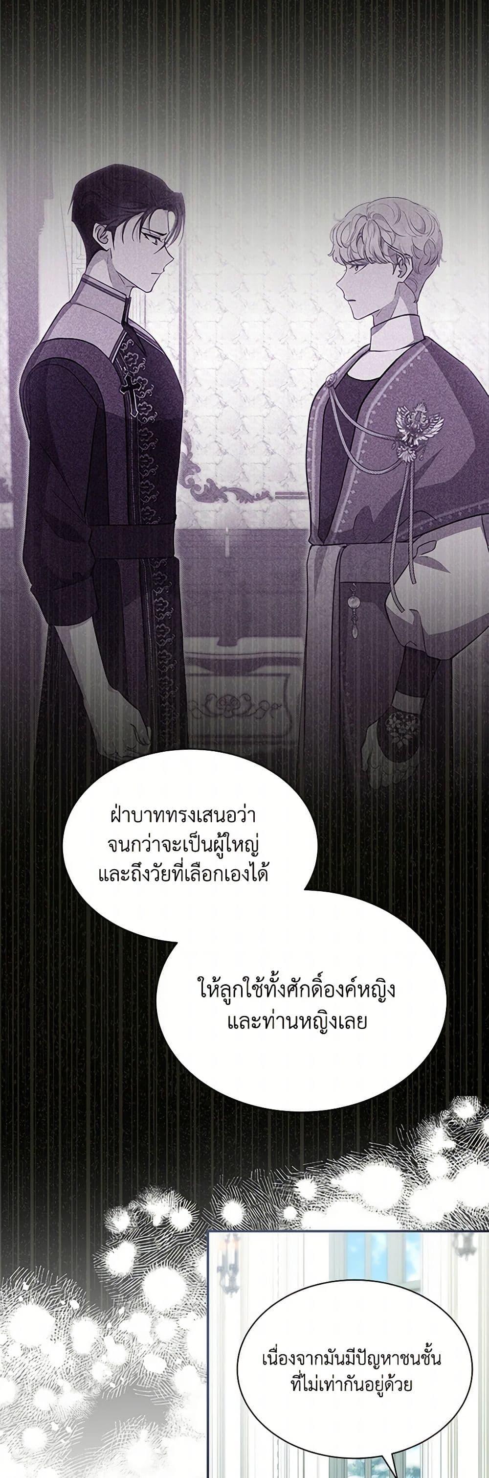 Manga-lc-com อ่านมังงะ อ่านการ์ตูน ออนไลน์ ฟรี Obsessed With Shuelina ตอนที่ 1 2 3 4 5 6 7 8 9 10 11 12 13 14 ฟรี ไม่มีโฆษณา Manga-lc - อ่าน มังงะ อ่าน การ์ตูน ออนไลน์ อ่านมังงะ ฟรี