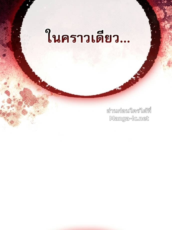 Doujin-Lc- อ่าน โดจิน มังฮวา เกาหลี ญี่ปุ่น จีน แปลไทย หยุดนะจอมมาร ฮีโร่ล้อมไว้หมดแล้ว ตอนที่ 1 2 3 4 5 6 7 8 9 10 11 12 13 14 ฟรี ไม่มีโฆษณา อ่าน โดจิน Manhwa เกาหลี ญี่ปุ่น จีน เรามีครบ คัดมาให้เน้นๆ โดจิน 18+ รับประกันความฟินโดย Doujin Lc