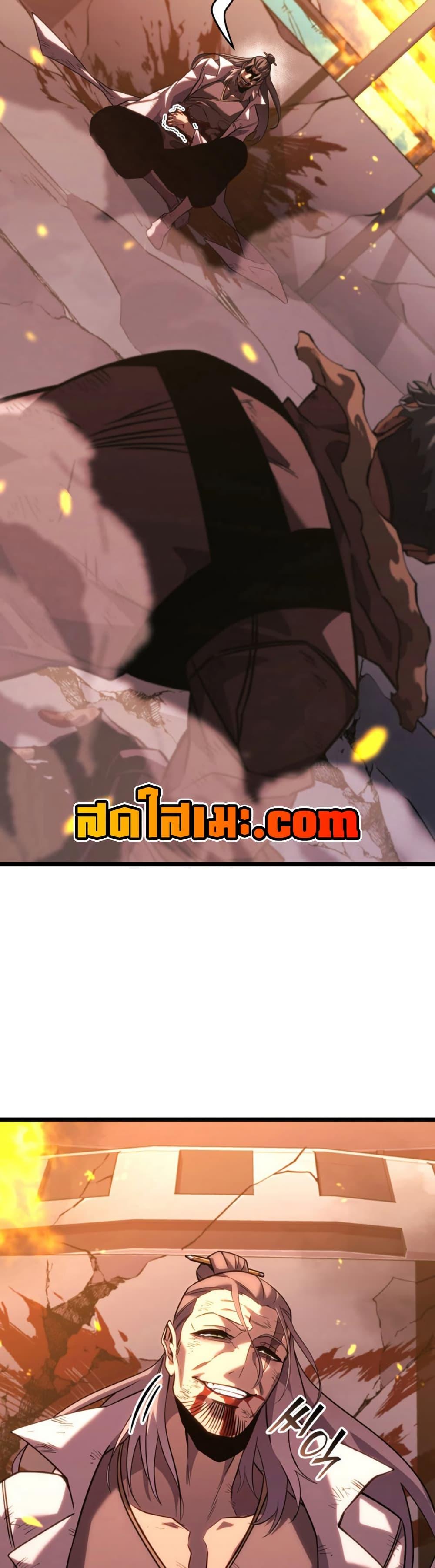 Manga-lc-com อ่านมังงะ อ่านการ์ตูน ออนไลน์ ฟรี Return of the SSS-Class Ranker ตอนที่ 1 2 3 4 5 6 7 8 9 10 11 12 13 14 ฟรี ไม่มีโฆษณา Manga-lc - อ่าน มังงะ อ่าน การ์ตูน ออนไลน์ อ่านมังงะ ฟรี