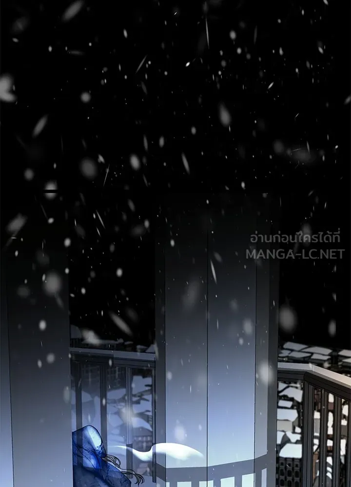 องค์ชายผู้อื้อฉาว ตอนที่ 56 รูปที่ 141