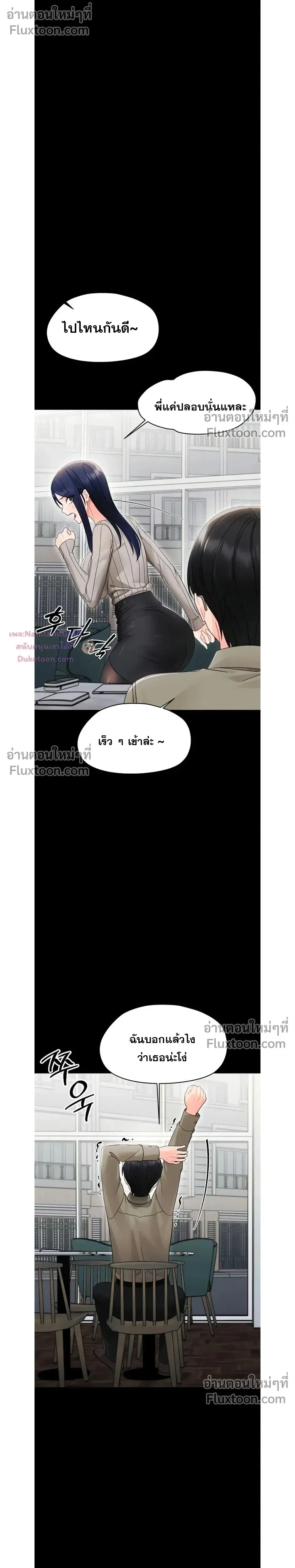 Doujin-Lc- อ่าน โดจิน มังฮวา เกาหลี ญี่ปุ่น จีน แปลไทย Small Beast ไอ้เด็กนี่มันร้ายยยย ตอนที่ 1 2 3 4 5 6 7 8 9 10 11 12 13 14 ฟรี ไม่มีโฆษณา อ่าน โดจิน Manhwa เกาหลี ญี่ปุ่น จีน เรามีครบ คัดมาให้เน้นๆ โดจิน 18+ รับประกันความฟินโดย  Doujin Lc