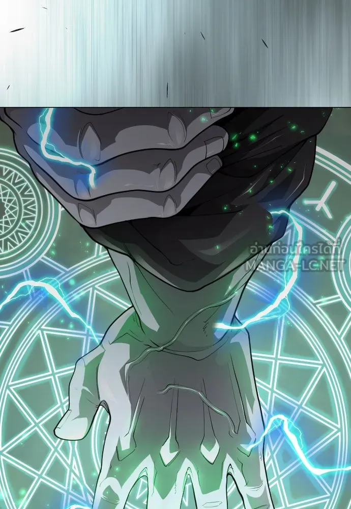 ยุคแห่งยอดมนุษย์ ตอนที่ 92 รูปที่ 42