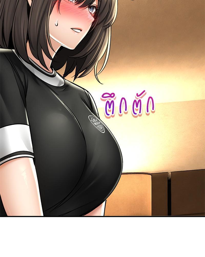 Doujin-Lc- อ่าน โดจิน มังฮวา เกาหลี ญี่ปุ่น จีน แปลไทย Herbal Love Story ตอนที่ 1 2 3 4 5 6 7 8 9 10 11 12 13 14 ฟรี ไม่มีโฆษณา อ่าน โดจิน Manhwa เกาหลี ญี่ปุ่น จีน เรามีครบ คัดมาให้เน้นๆ โดจิน 18+ รับประกันความฟินโดย  Doujin Lc