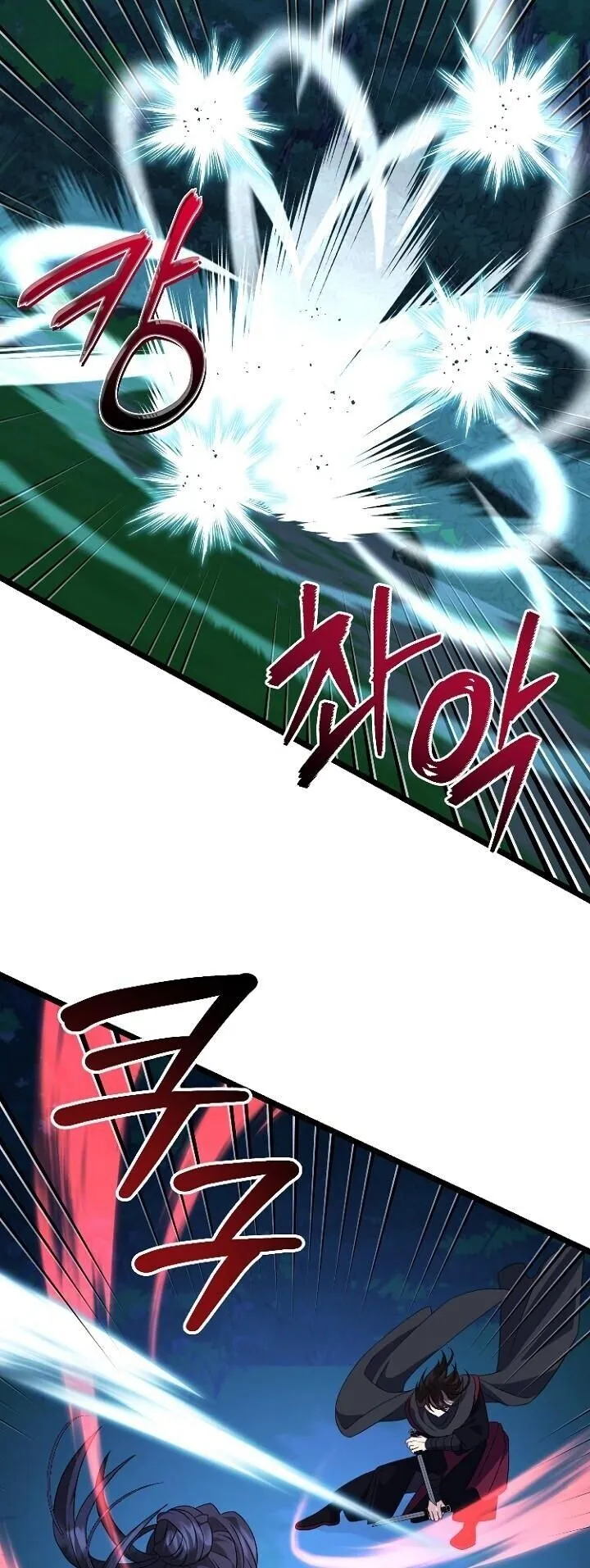 The Return of Namgung_s Granddaughter หลานสาวตระก_ลน_มก_งเป_นผ_หวนค_น ตอนที่ ตอนที่ 27 รูปที่ 22