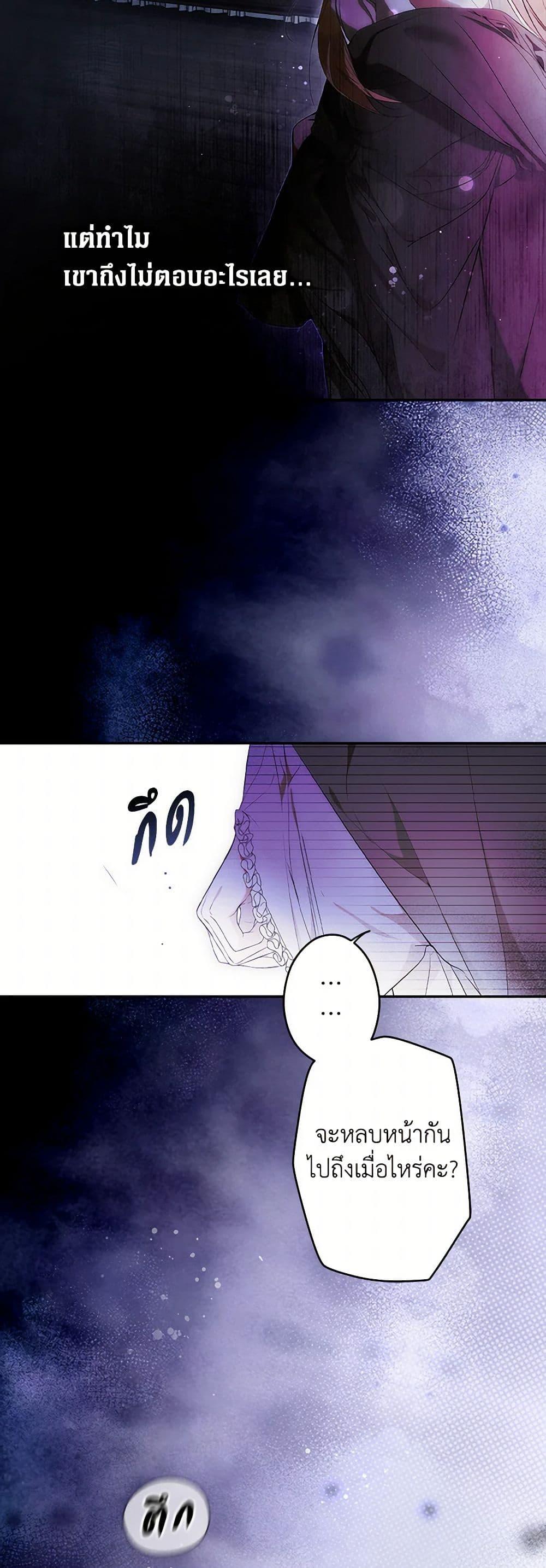 Manga-lc-com อ่านมังงะ อ่านการ์ตูน ออนไลน์ ฟรี Secret Lady ตอนที่ 1 2 3 4 5 6 7 8 9 10 11 12 13 14 ฟรี ไม่มีโฆษณา Manga-lc - อ่าน มังงะ อ่าน การ์ตูน ออนไลน์ อ่านมังงะ ฟรี