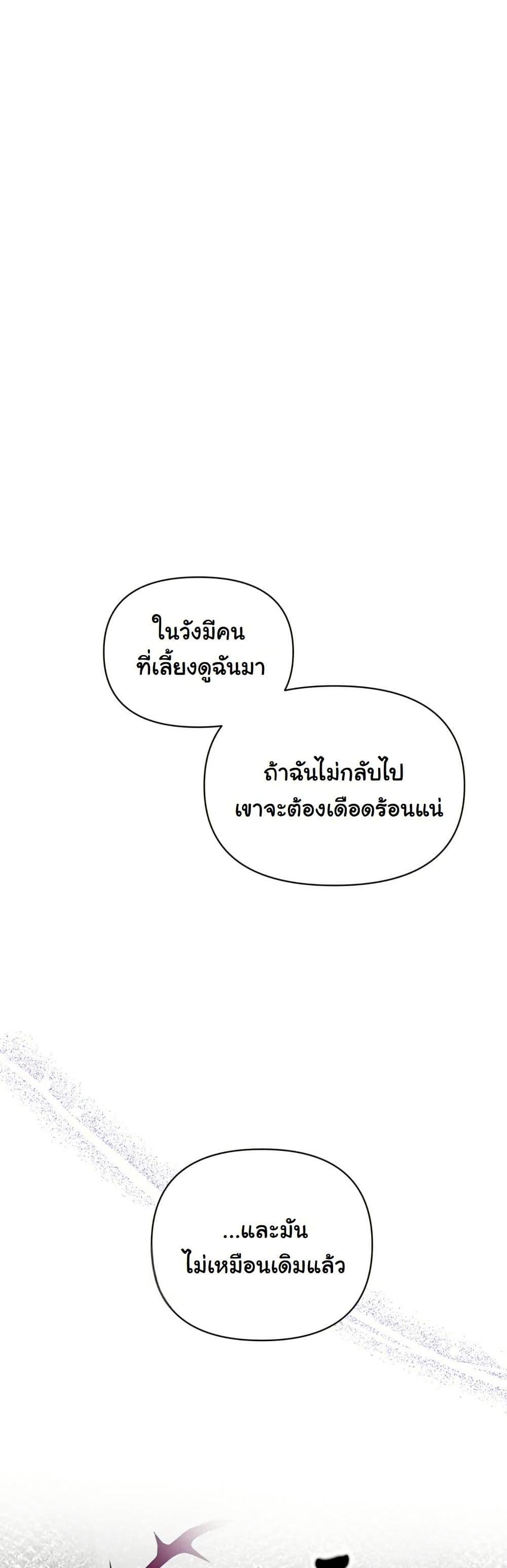 Manga-lc-com อ่านมังงะ อ่านการ์ตูน ออนไลน์ ฟรี The Sister Who Once Hated Me Now Loves Me ตอนที่ 1 2 3 4 5 6 7 8 9 10 11 12 13 14 ฟรี ไม่มีโฆษณา Manga-lc - อ่าน มังงะ อ่าน การ์ตูน ออนไลน์ อ่านมังงะ ฟรี