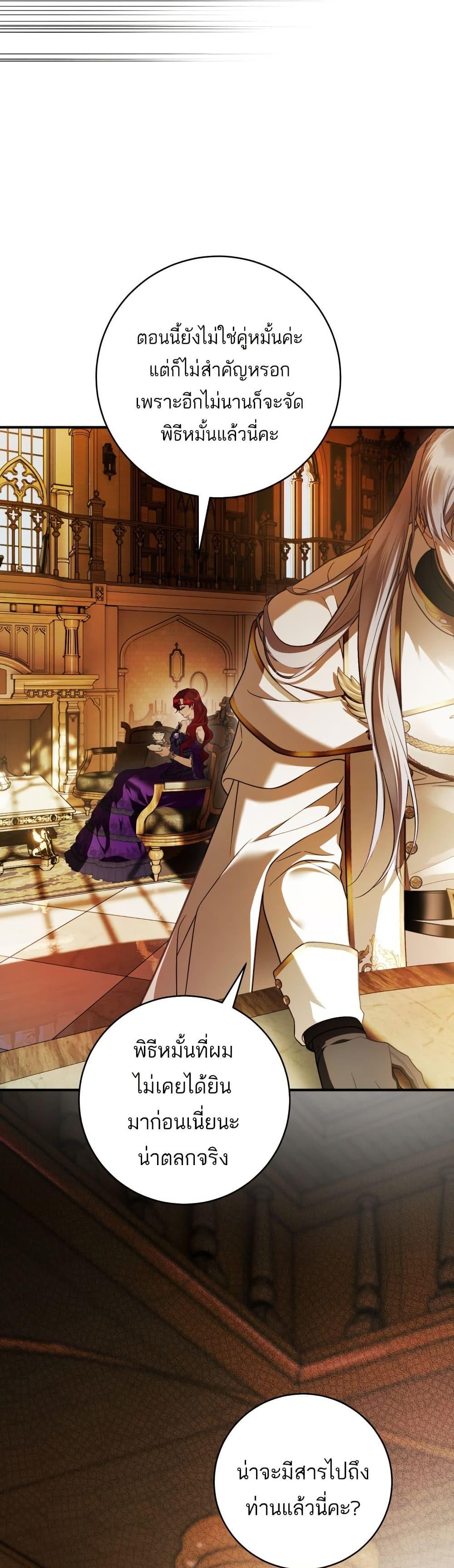 Manga-lc-com อ่านมังงะ อ่านการ์ตูน ออนไลน์ ฟรี The Flower With a Sword ตอนที่ 1 2 3 4 5 6 7 8 9 10 11 12 13 14 ฟรี ไม่มีโฆษณา Manga-lc - อ่าน มังงะ อ่าน การ์ตูน ออนไลน์ อ่านมังงะ ฟรี