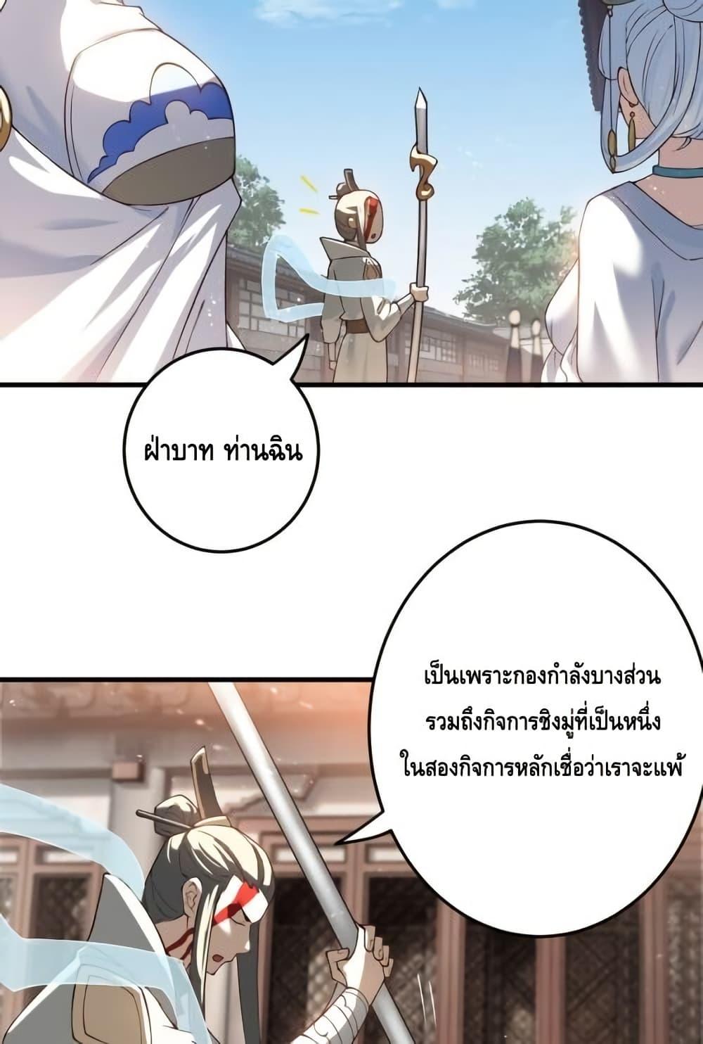 Manga-lc-com อ่านมังงะ อ่านการ์ตูน ออนไลน์ ฟรี TheEmpressIs ตอนที่ 1 2 3 4 5 6 7 8 9 10 11 12 13 14 ฟรี ไม่มีโฆษณา Manga-lc - อ่าน มังงะ อ่าน การ์ตูน ออนไลน์ อ่านมังงะ ฟรี