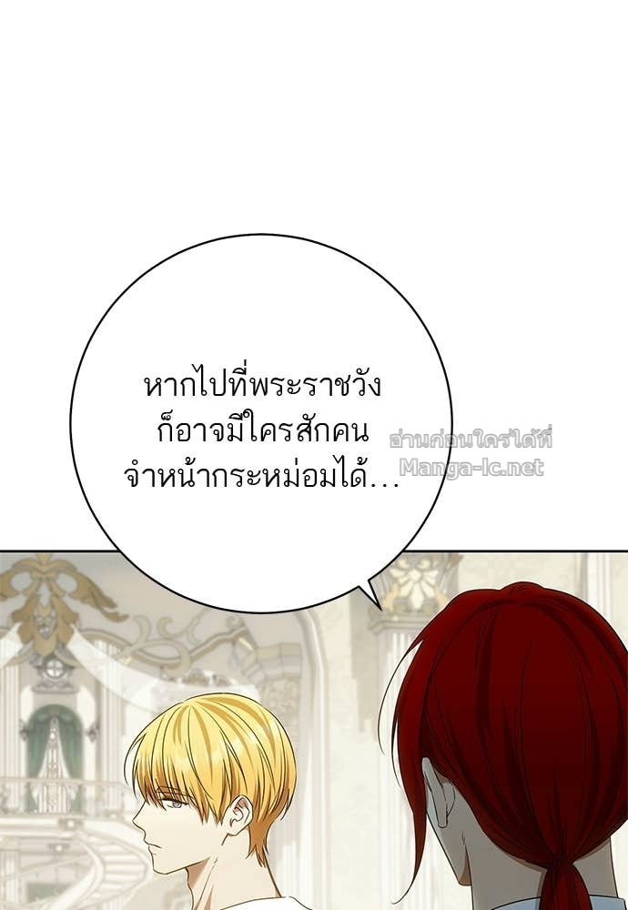 Doujin-Lc- อ่าน โดจิน มังฮวา เกาหลี ญี่ปุ่น จีน แปลไทย อยากได้ ก็เอาไป ตอนที่ 1 2 3 4 5 6 7 8 9 10 11 12 13 14 ฟรี ไม่มีโฆษณา อ่าน โดจิน Manhwa เกาหลี ญี่ปุ่น จีน เรามีครบ คัดมาให้เน้นๆ โดจิน 18+ รับประกันความฟินโดย Doujin Lc