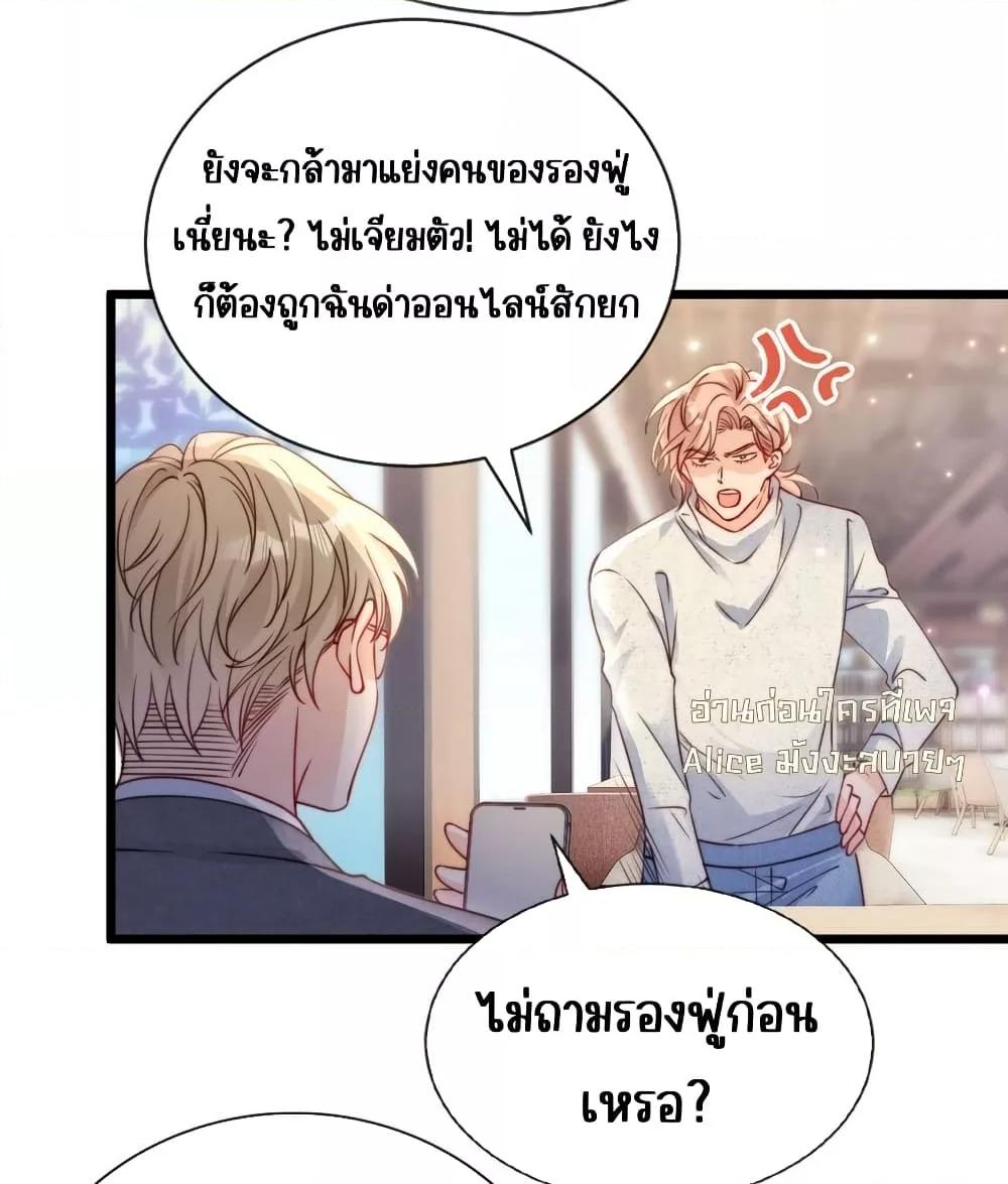 Manga-lc-com อ่านมังงะ อ่านการ์ตูน ออนไลน์ ฟรี GoxuewenFemale ตอนที่ 1 2 3 4 5 6 7 8 9 10 11 12 13 14 ฟรี ไม่มีโฆษณา Manga-lc - อ่าน มังงะ อ่าน การ์ตูน ออนไลน์ อ่านมังงะ ฟรี
