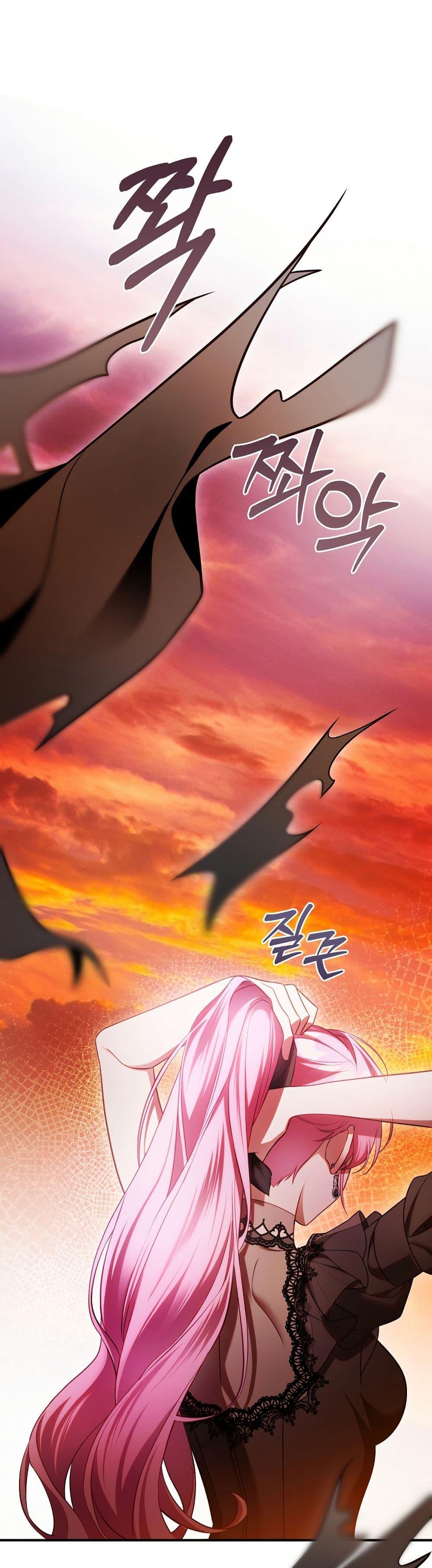 Manga-lc-com อ่านมังงะ อ่านการ์ตูน ออนไลน์ ฟรี The Flower With a Sword ตอนที่ 1 2 3 4 5 6 7 8 9 10 11 12 13 14 ฟรี ไม่มีโฆษณา Manga-lc - อ่าน มังงะ อ่าน การ์ตูน ออนไลน์ อ่านมังงะ ฟรี