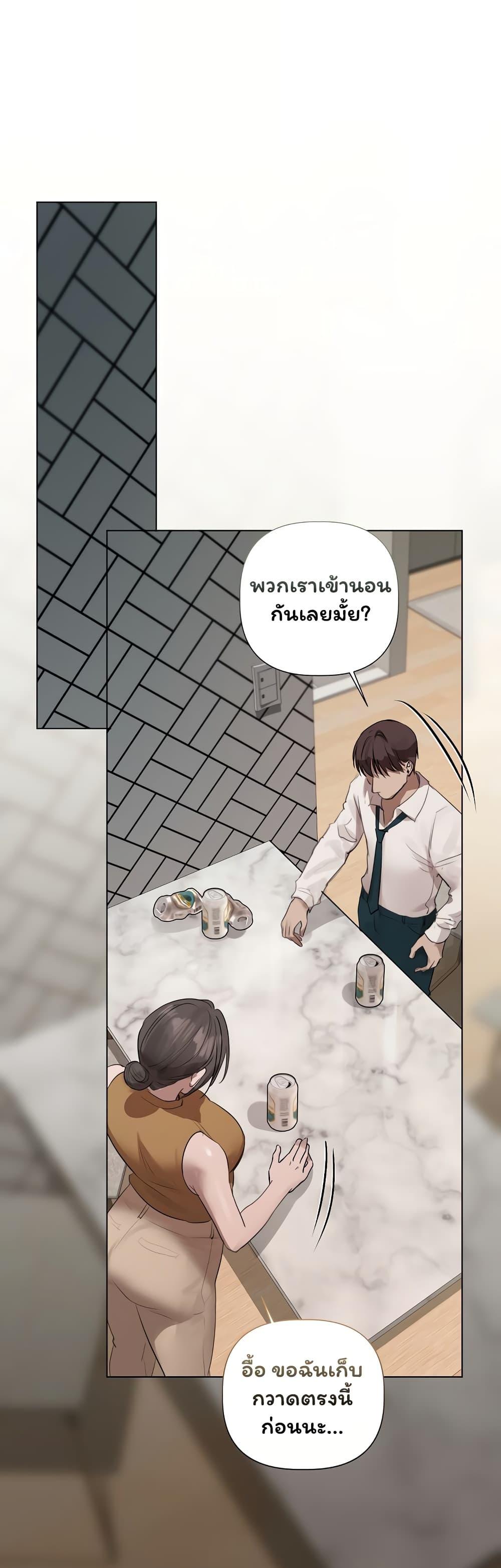 Doujin-Lc- อ่าน โดจิน มังฮวา เกาหลี ญี่ปุ่น จีน แปลไทย Slave to Poetry ตอนที่ 1 2 3 4 5 6 7 8 9 10 11 12 13 14 ฟรี ไม่มีโฆษณา อ่าน โดจิน Manhwa เกาหลี ญี่ปุ่น จีน เรามีครบ คัดมาให้เน้นๆ โดจิน 18+ รับประกันความฟินโดย  Doujin Lc
