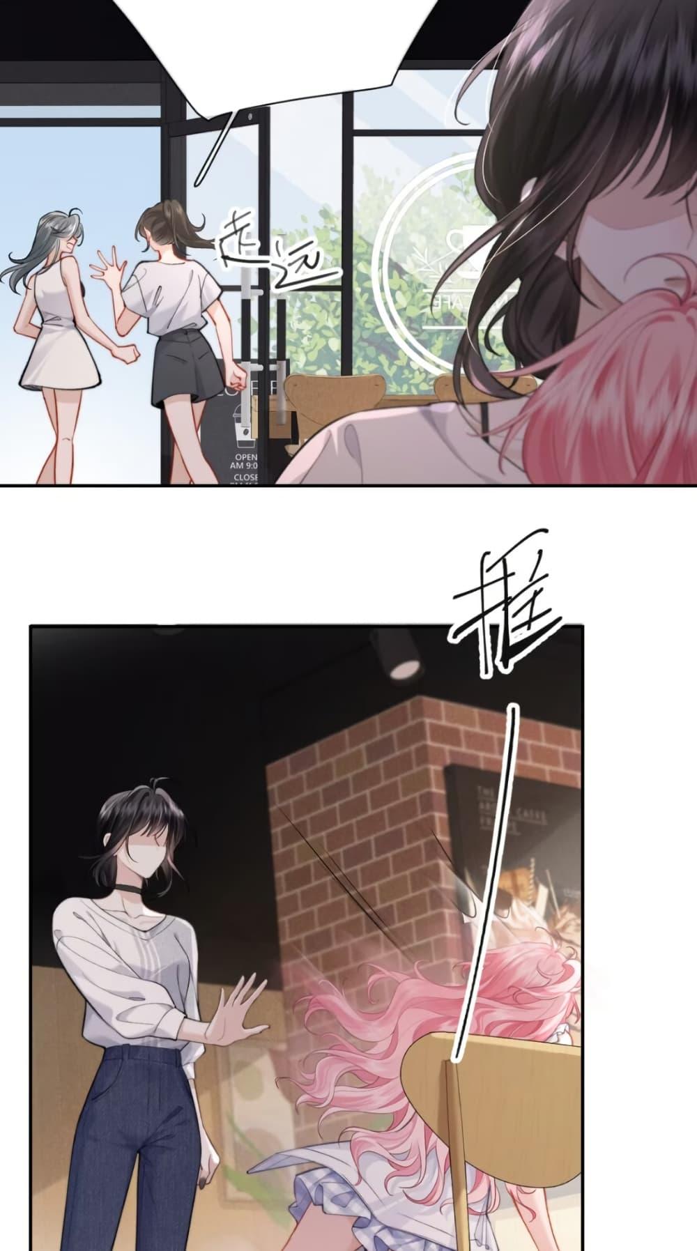 Manga-lc-com อ่านมังงะ อ่านการ์ตูน ออนไลน์ ฟรี My Sickly Sister Always Misses Me ตอนที่ 1 2 3 4 5 6 7 8 9 10 11 12 13 14 ฟรี ไม่มีโฆษณา Manga-lc - อ่าน มังงะ อ่าน การ์ตูน ออนไลน์ อ่านมังงะ ฟรี