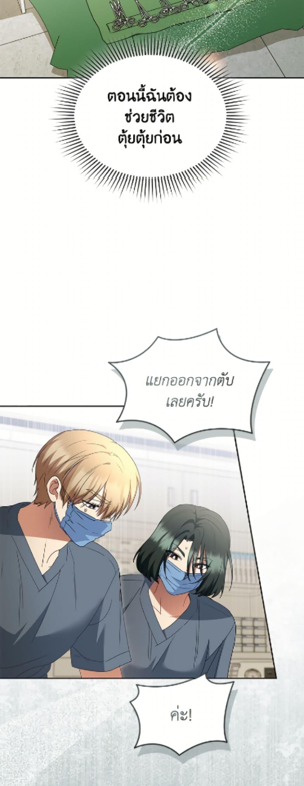 Manga-lc-com อ่านมังงะ อ่านการ์ตูน ออนไลน์ ฟรี Hello! Veterinarian! ตอนที่ 1 2 3 4 5 6 7 8 9 10 11 12 13 14 ฟรี ไม่มีโฆษณา Manga-lc - อ่าน มังงะ อ่าน การ์ตูน ออนไลน์ อ่านมังงะ ฟรี
