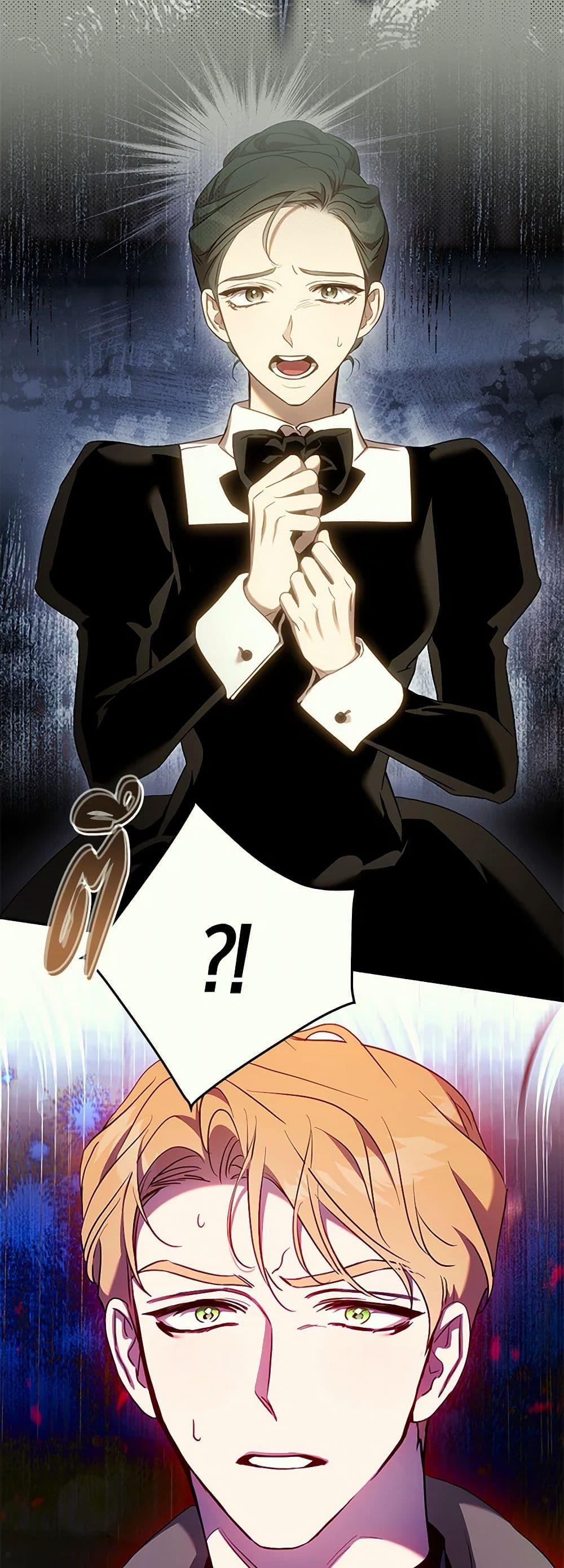 Manga-lc-com อ่านมังงะ อ่านการ์ตูน ออนไลน์ ฟรี The Taming of the Tyrant ตอนที่ 1 2 3 4 5 6 7 8 9 10 11 12 13 14 ฟรี ไม่มีโฆษณา Manga-lc - อ่าน มังงะ อ่าน การ์ตูน ออนไลน์ อ่านมังงะ ฟรี