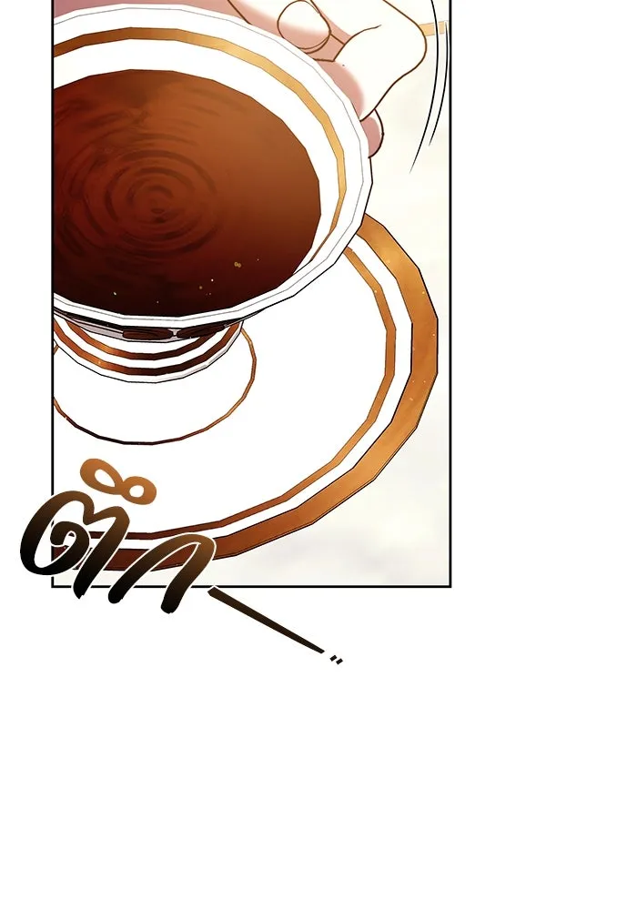 ย้อนเวลาพลิกชะตาทายาท ตอนที่ 43 รูปที่ 40