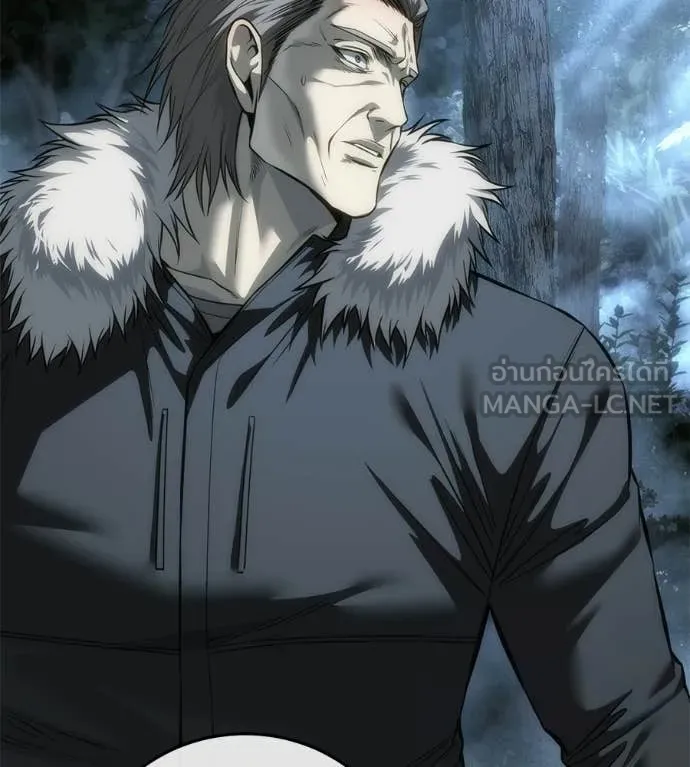 มัจจุราชชุดแดง ตอนที่ 45 รูปที่ 94