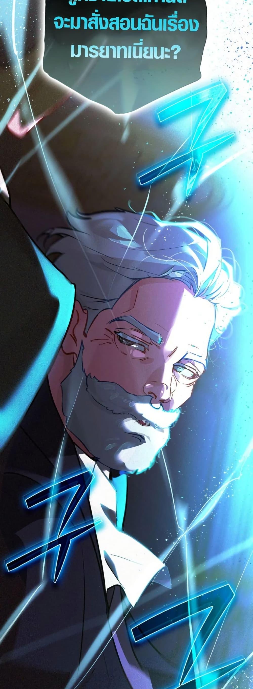 Manga-lc-com อ่านมังงะ อ่านการ์ตูน ออนไลน์ ฟรี Seian ตอนที่ 1 2 3 4 5 6 7 8 9 10 11 12 13 14 ฟรี ไม่มีโฆษณา Manga-lc - อ่าน มังงะ อ่าน การ์ตูน ออนไลน์ อ่านมังงะ ฟรี