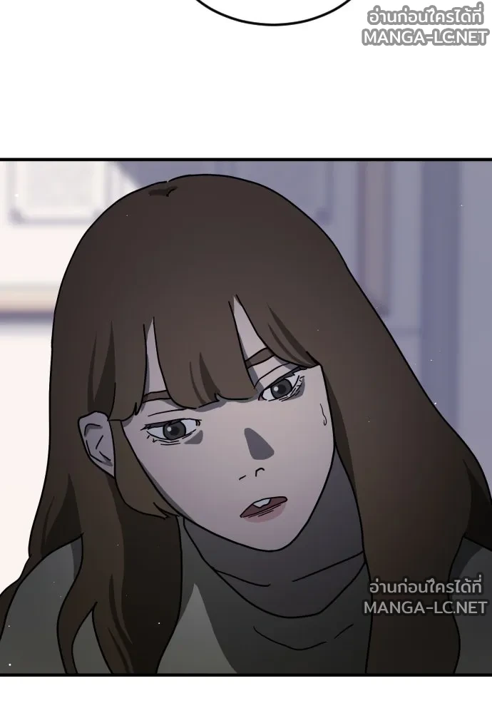 Manga-lc-com อ่านมังงะ อ่านการ์ตูน ออนไลน์ ฟรี วันดีคืนดี โซลก็ ตอนที่ 1 2 3 4 5 6 7 8 9 10 11 12 13 14 ฟรี ไม่มีโฆษณา Manga-lc - อ่าน มังงะ อ่าน การ์ตูน ออนไลน์ อ่านมังงะ ฟรี