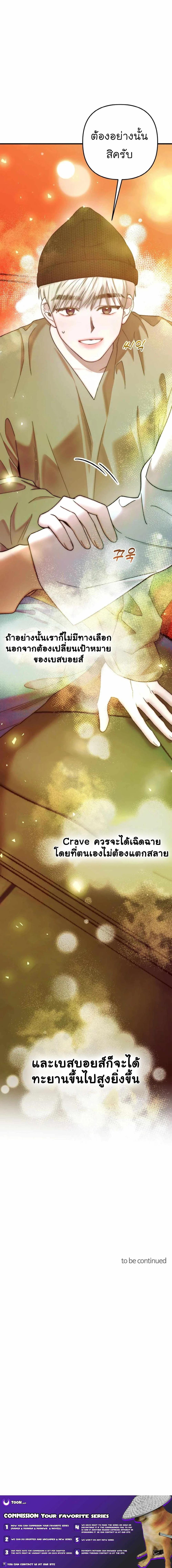 Manga-lc-com อ่านมังงะ อ่านการ์ตูน ออนไลน์ ฟรี Acting Genius, TOP Idol! ตอนที่ 1 2 3 4 5 6 7 8 9 10 11 12 13 14 ฟรี ไม่มีโฆษณา Manga-lc - อ่าน มังงะ อ่าน การ์ตูน ออนไลน์ อ่านมังงะ ฟรี