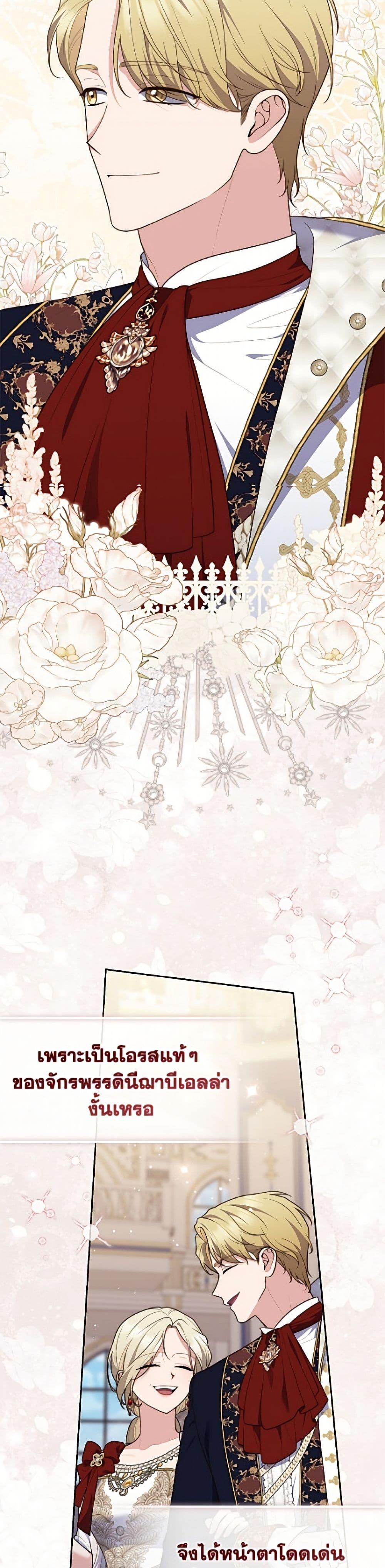 Manga-lc-com อ่านมังงะ อ่านการ์ตูน ออนไลน์ ฟรี Fortune-Telling Lady ตอนที่ 1 2 3 4 5 6 7 8 9 10 11 12 13 14 ฟรี ไม่มีโฆษณา Manga-lc - อ่าน มังงะ อ่าน การ์ตูน ออนไลน์ อ่านมังงะ ฟรี