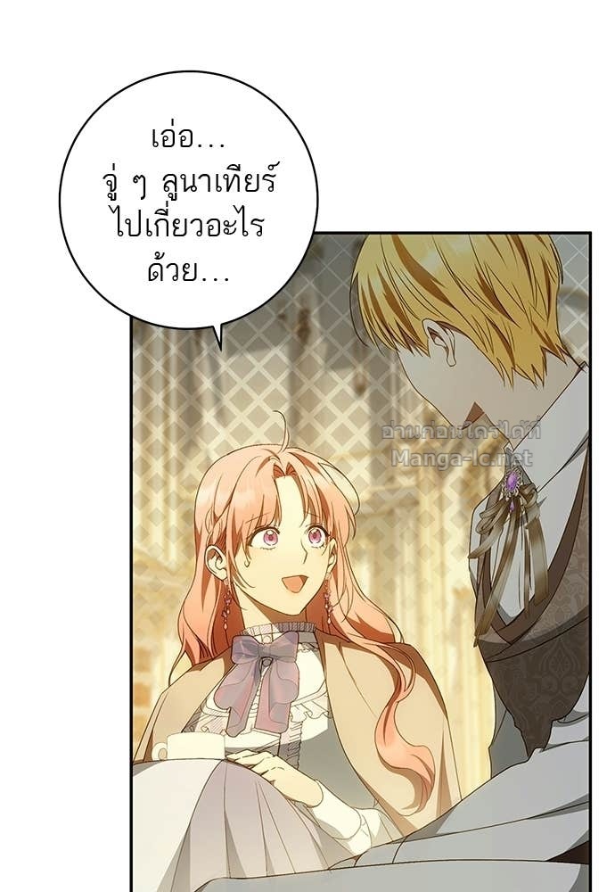Doujin-Lc- อ่าน โดจิน มังฮวา เกาหลี ญี่ปุ่น จีน แปลไทย อยากได้ ก็เอาไป ตอนที่ 1 2 3 4 5 6 7 8 9 10 11 12 13 14 ฟรี ไม่มีโฆษณา อ่าน โดจิน Manhwa เกาหลี ญี่ปุ่น จีน เรามีครบ คัดมาให้เน้นๆ โดจิน 18+ รับประกันความฟินโดย Doujin Lc