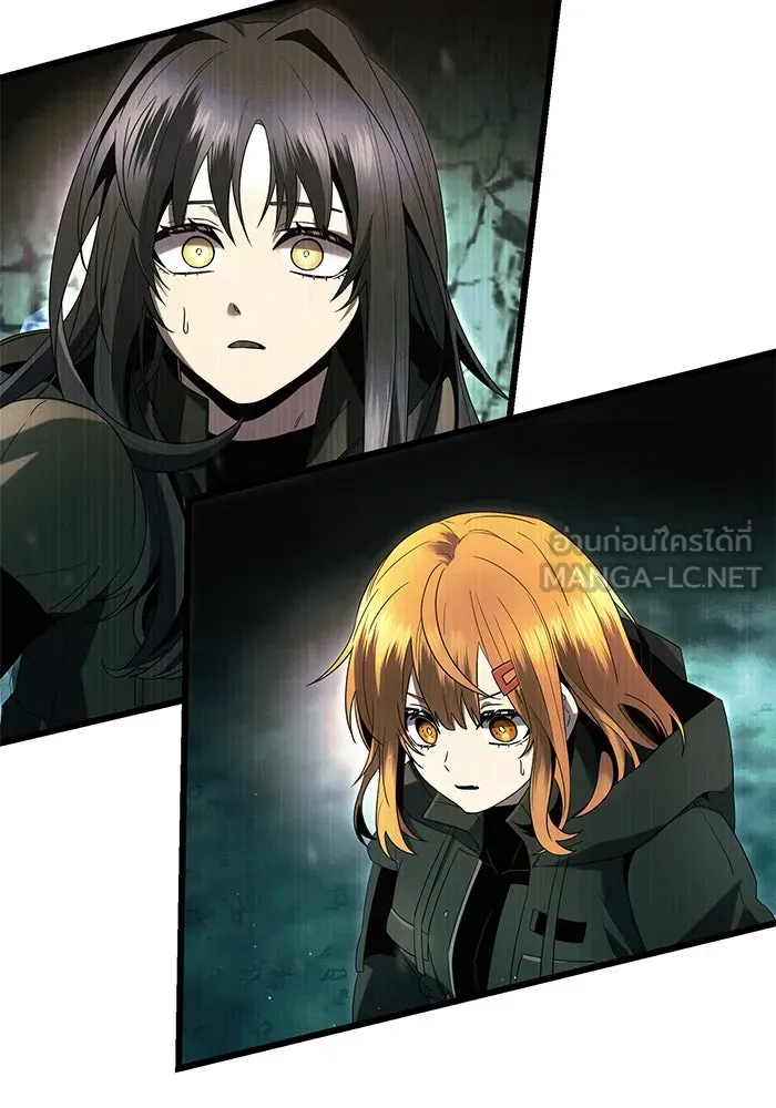 พลิกชะตาคว้าไอเทมระดับเทพ ตอนที่ 60 รูปที่ 78