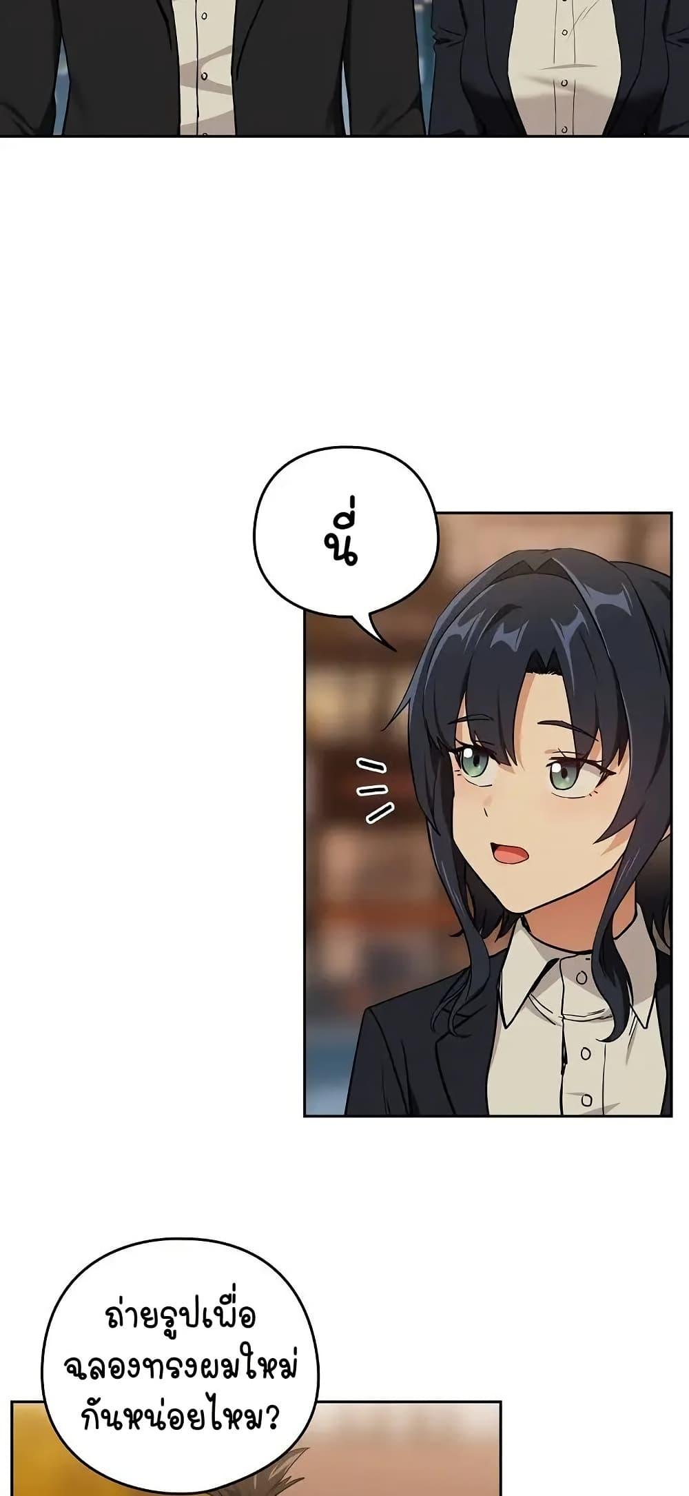 Doujin-Lc- อ่าน โดจิน มังฮวา เกาหลี ญี่ปุ่น จีน แปลไทย After Work Love Affairs ตอนที่ 1 2 3 4 5 6 7 8 9 10 11 12 13 14 ฟรี ไม่มีโฆษณา อ่าน โดจิน Manhwa เกาหลี ญี่ปุ่น จีน เรามีครบ คัดมาให้เน้นๆ โดจิน 18+ รับประกันความฟินโดย  Doujin Lc