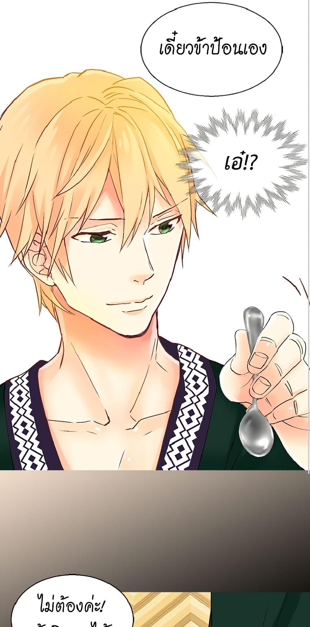 Manga-lc-com อ่านมังงะ อ่านการ์ตูน ออนไลน์ ฟรี Isekai Empress ตอนที่ 1 2 3 4 5 6 7 8 9 10 11 12 13 14 ฟรี ไม่มีโฆษณา Manga-lc - อ่าน มังงะ อ่าน การ์ตูน ออนไลน์ อ่านมังงะ ฟรี