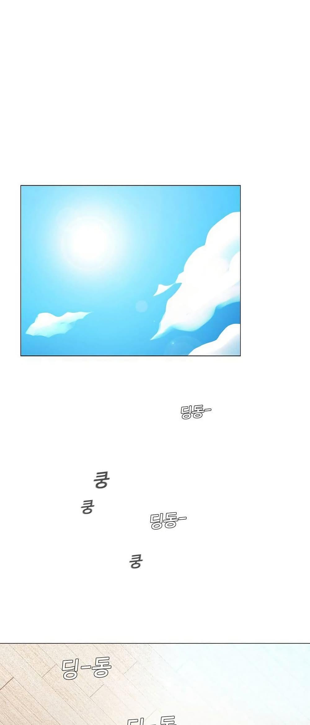 Manga-lc-com อ่านมังงะ อ่านการ์ตูน ออนไลน์ ฟรี Movies Are Real ตอนที่ 1 2 3 4 5 6 7 8 9 10 11 12 13 14 ฟรี ไม่มีโฆษณา Manga-lc - อ่าน มังงะ อ่าน การ์ตูน ออนไลน์ อ่านมังงะ ฟรี