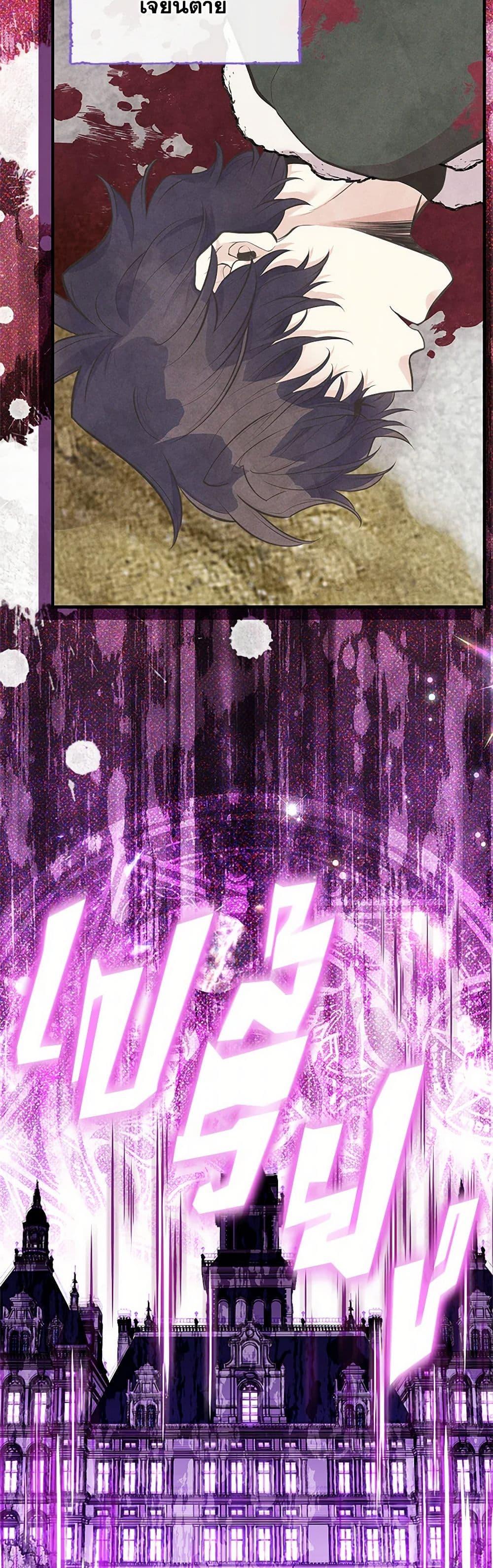 Manga-lc-com อ่านมังงะ อ่านการ์ตูน ออนไลน์ ฟรี My Sister Picked up the Male Lead ตอนที่ 1 2 3 4 5 6 7 8 9 10 11 12 13 14 ฟรี ไม่มีโฆษณา Manga-lc - อ่าน มังงะ อ่าน การ์ตูน ออนไลน์ อ่านมังงะ ฟรี