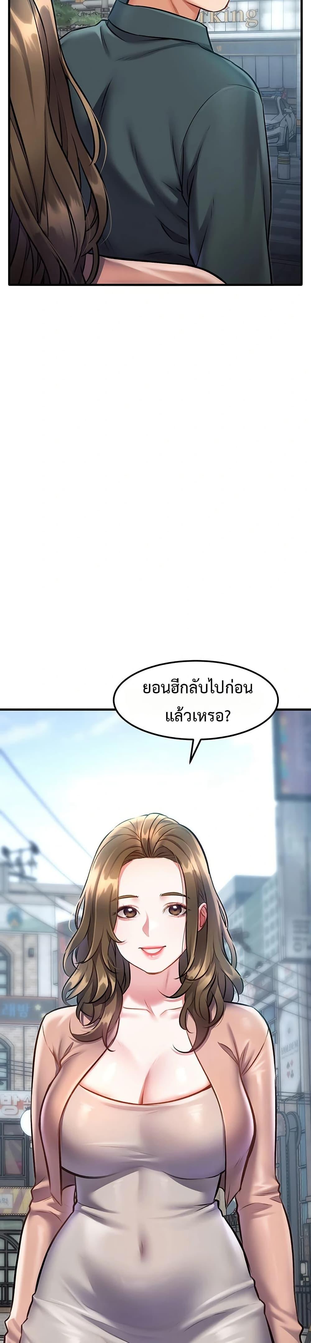 Doujin-Lc- อ่าน โดจิน มังฮวา เกาหลี ญี่ปุ่น จีน แปลไทย Each Building ตอนที่ 1 2 3 4 5 6 7 8 9 10 11 12 13 14 ฟรี ไม่มีโฆษณา อ่าน โดจิน Manhwa เกาหลี ญี่ปุ่น จีน เรามีครบ คัดมาให้เน้นๆ โดจิน 18+ รับประกันความฟินโดย  Doujin Lc