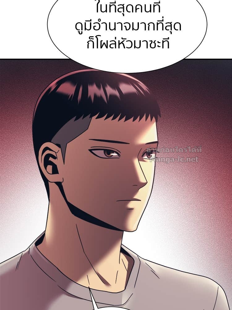 Doujin-Lc- อ่าน โดจิน มังฮวา เกาหลี ญี่ปุ่น จีน แปลไทย โคตรแกร่ง ตอนที่ 1 2 3 4 5 6 7 8 9 10 11 12 13 14 ฟรี ไม่มีโฆษณา อ่าน โดจิน Manhwa เกาหลี ญี่ปุ่น จีน เรามีครบ คัดมาให้เน้นๆ โดจิน 18+ รับประกันความฟินโดย Doujin Lc