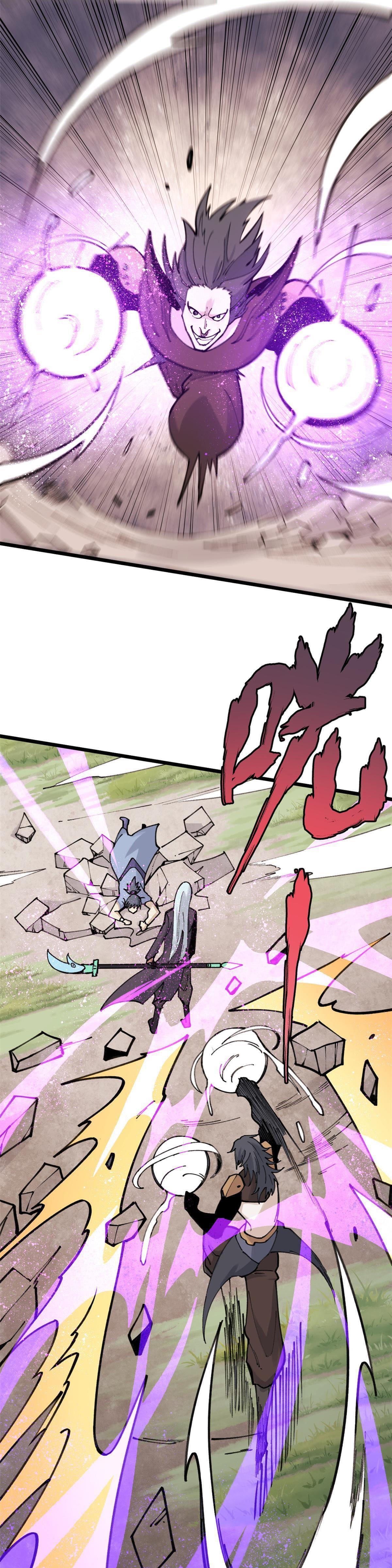 Manga-lc-com อ่านมังงะ อ่านการ์ตูน ออนไลน์ ฟรี All Hail the Sect Leader ตอนที่ 1 2 3 4 5 6 7 8 9 10 11 12 13 14 ฟรี ไม่มีโฆษณา Manga-lc - อ่าน มังงะ อ่าน การ์ตูน ออนไลน์ อ่านมังงะ ฟรี