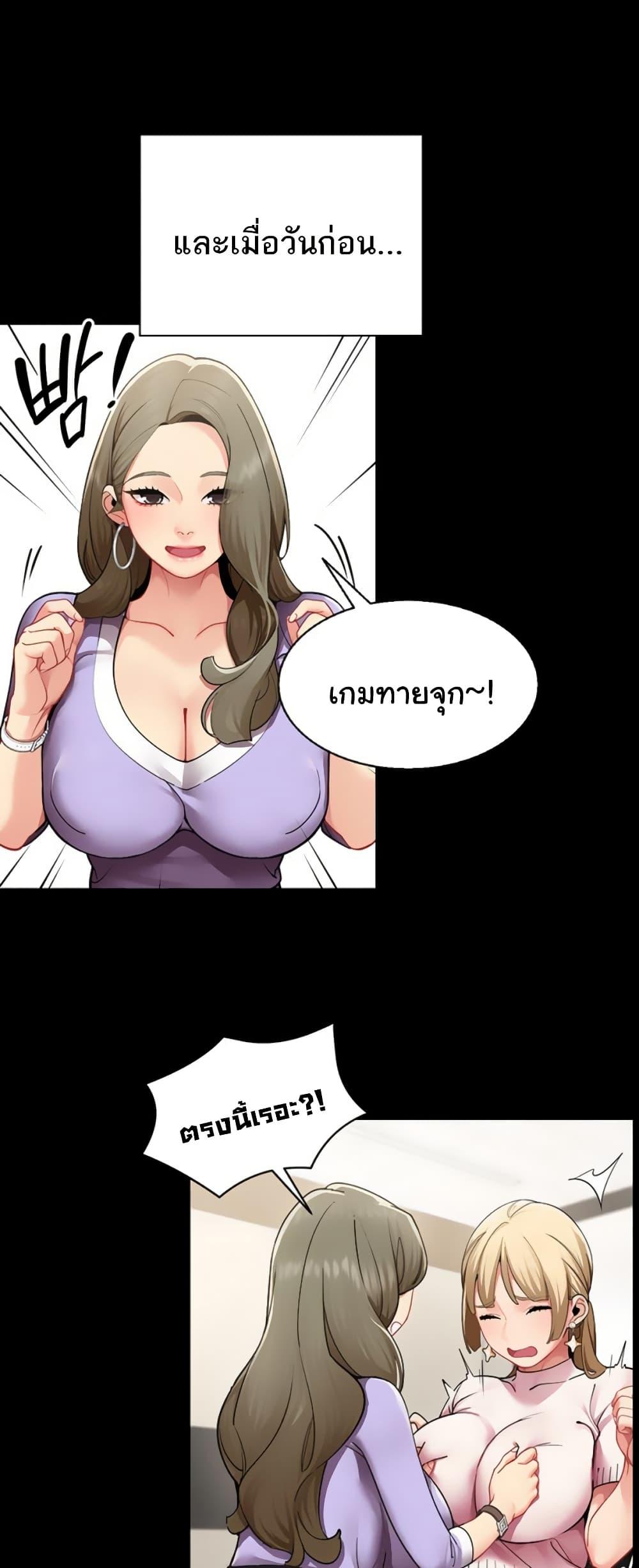Doujin-Lc- อ่าน โดจิน มังฮวา เกาหลี ญี่ปุ่น จีน แปลไทย I Report Regarding ตอนที่ 1 2 3 4 5 6 7 8 9 10 11 12 13 14 ฟรี ไม่มีโฆษณา อ่าน โดจิน Manhwa เกาหลี ญี่ปุ่น จีน เรามีครบ คัดมาให้เน้นๆ โดจิน 18+ รับประกันความฟินโดย  Doujin Lc