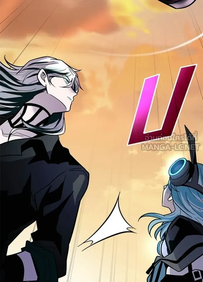 Villain to kill ตอนที่ 218 รูปที่ 66