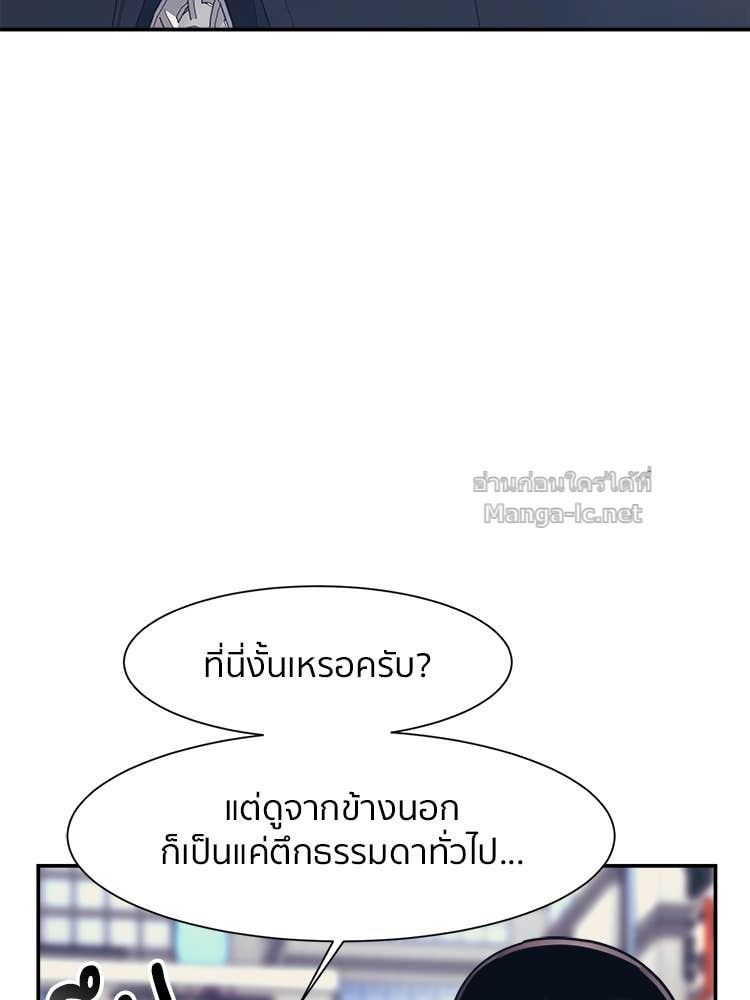 Doujin-Lc- อ่าน โดจิน มังฮวา เกาหลี ญี่ปุ่น จีน แปลไทย โคตรแกร่ง ตอนที่ 1 2 3 4 5 6 7 8 9 10 11 12 13 14 ฟรี ไม่มีโฆษณา อ่าน โดจิน Manhwa เกาหลี ญี่ปุ่น จีน เรามีครบ คัดมาให้เน้นๆ โดจิน 18+ รับประกันความฟินโดย Doujin Lc